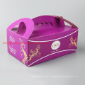 Folding Paper Custom Printing Promotion Biscuit Packaging Box